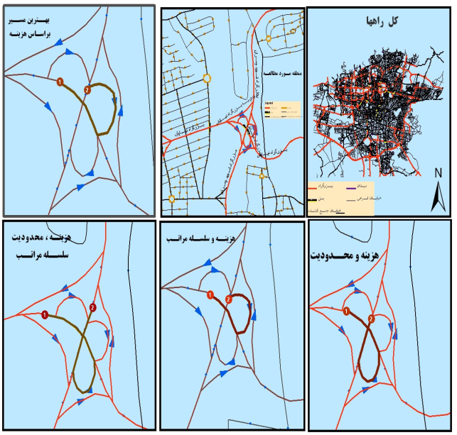 آنالیز بهترین مسیر بر اساس پارامترهای مختلف شبکه نمونه موردی شهر تهران