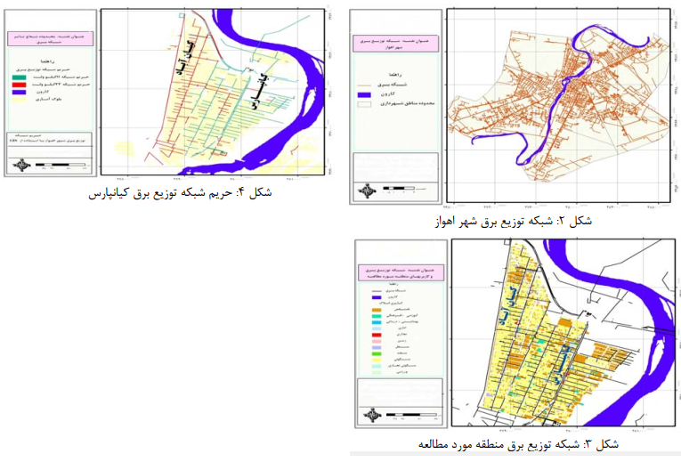 تعیین حریم شبکه توزیع برق شهر اهواز با استفاده از GIS