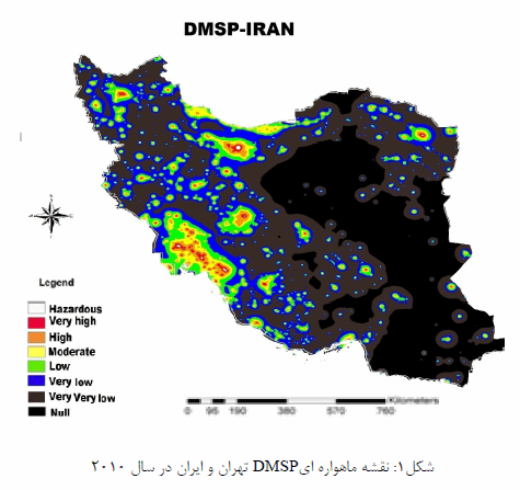 ارزیابی آلودگی نوری و بررسی اثرات زیست محیطی آن با کاربرد تکنیک های سنجش ازدور و GIS