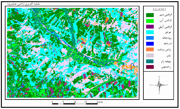 استخراج و ارزیابی کاربری های اراضی با استفاده از تصاویر ماهواره ای SPOT5 