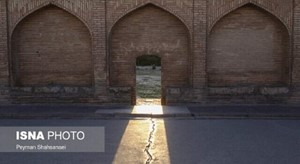 رئیس اداره ترازیابی دقیق، اداره کل زمین‌سنجی و نقشه‌برداری سازمان نقشه‌برداری کشور از کاهش قابل توجه نرخ فرونشست در شهر اصفهان خبر داد