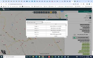آغاز تلفیق سرویس‌ های زیرساخت اطلاعات مکانی ملّی با سرویس‌ های آماری مرکز آمار ایران