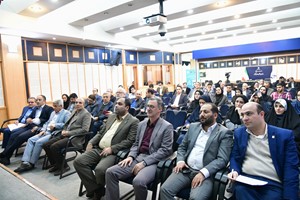 مراسم گرامیداشت روز سامانه‌های اطلاعات مکانی (GIS day) در سازمان نقشه‌برداری کشور برگزار شد