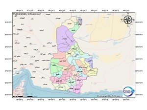 اطلاعات مکانی