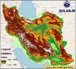 مجموعه داده های مکانی مدل رقومی ارتفاعی (DEM) استان های ایران